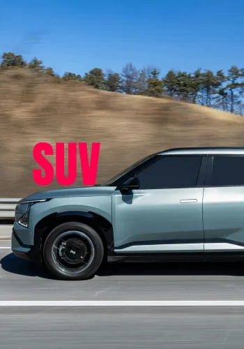 Mietwagen Kategorie SUV